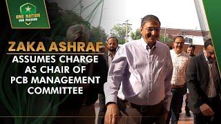 Zaka Ashraf assumes charge as Chair of PCB Management Committee  PCB  MA2L