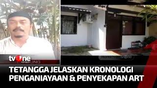 Kronologi ART di Bandung Barat Disekap dan Dianiaya Diduga oleh Majikannya  AKIP tvOne