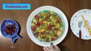 ژله میوه ای ساده و شیک  Simple and stylish fruit jelly