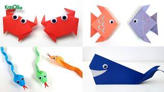 4 DIY Оригами Простые поделки из бумаги Летние поделки своими руками Easy Origami Paper Crafts