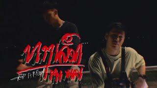 K9P - ທາງເລືອກ MY WAY FEAT. P-FLOWZ  OFFICIAL MV 