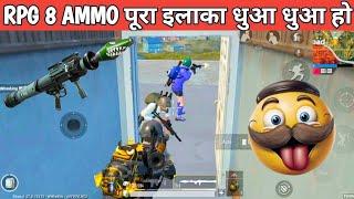 RPG 8 AMMO VS SPEED JADUGAR PUBGLITE COMEDYpubg lite video online gameplay MOMENTS BY CARTOON FREAK