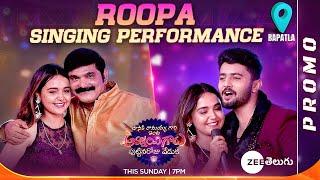 Roopa Singing Promo  Nisha  Bapatla Mega Event  This Sun @ 7PM  Zee Telugu