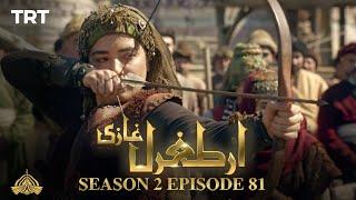 Ertugrul Ghazi Urdu  Episode 81  Season 2