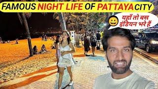 EXPLORING PATTAYA CITYS WALKING STREET  IN THE NIGHT