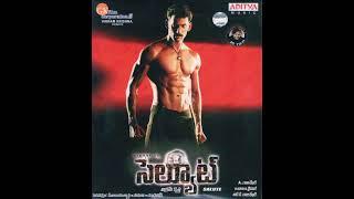 Muddula Muddula Telugu Audio Song  Salute 2008 Telugu Movie Songs