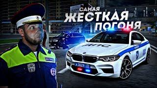 ПАТРУЛЬ НА BMW M5... САМАЯ ЖЁСТКАЯ ПОГОНЯ MTA Province