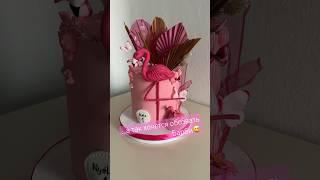 Торт фламинго. Розовый фламинго торт. Кексы фламинго. #тортфламинго #кексыфламинго