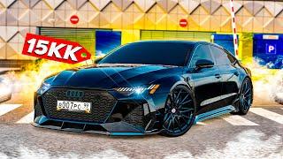 НОВЫЙ ВИД МОЕЙ AUDI RS7 C8 САМЫЙ АГРЕССИВНЫЙ ОБВЕС ДЛЯ RS  Radmir RP 