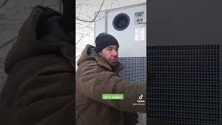 Ебун трава анекдот