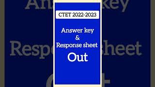 CTET Answer key Out ‼️