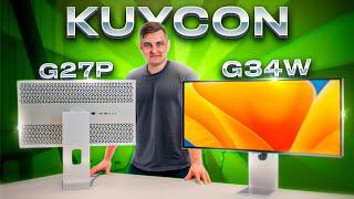 APPLE XDR от китайцев за копейки Обзор Kuycon G34W и G27P