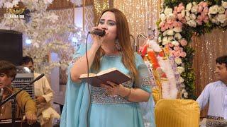 Nadia Gul new Live  Song Jawargar  2024