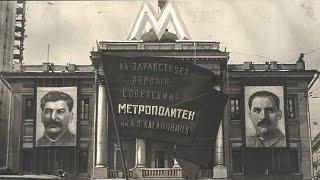 Речь Сталина на открытии Московского Метро 1935  Stalins speech at the opening of the Moscow Metro