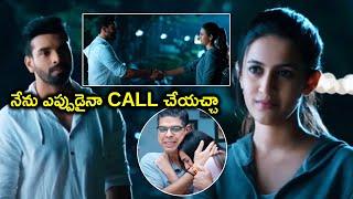 Niharika Konidela And Raja Chembolu Interesting Phone Call Scene  Telugu Super Hit Movies