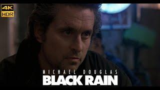 Black Rain 1989 Matsu New York is one big gray area Scene Movie Clip Upscale 4k UHD HDR