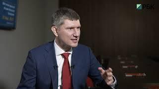 Интервью Максим Решетников — министр экономического развития РФ