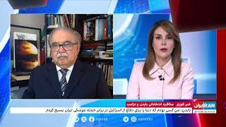 در  مناظره میان ترامپ و بایدن در مجموع ۱۳ بار از ایران نام برده شد