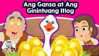 Ang Gansa at Ang Ginintuang Itlog - Kwentong Pambata - Mga kwentong pambata tagalog na may aral