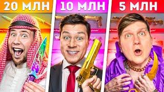 ТОП 3 САМЫХ ДОРОГИХ АККАУНТА ЮТУБЕРОВ ПО STANDOFF 2