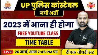 UP Police Constable 2023  Free YouTube Classes Timetable  Up Constable 2023 @upexamsabhinaymaths