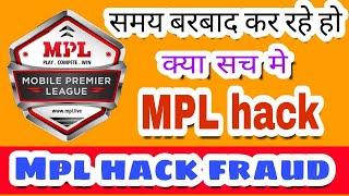 Mpl mod apk real and fake???