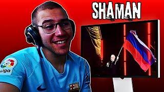 Reacting To SHAMAN -  Я РУССКИЙ Московский выпускной 2024