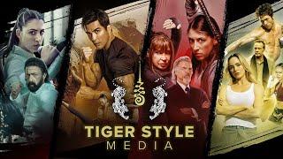 Upcoming Movie Trailers Martial Arts  Tiger Style Media Sizzle  Paramount Movies