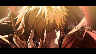 Tower of God Great Journey The King of the Tower Jahad