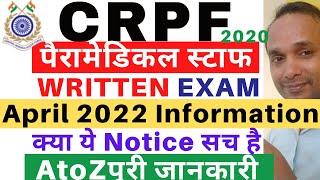 CRPF Paramedical Staff 2020 Written Exam Email  CRPF Paramedical Staff 2022 Written Exam Notice