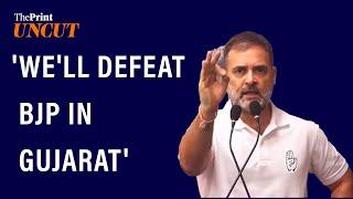 Well defeat BJP in Gujarat just like we defeated them in Ayodhya says Congress MP Rahul Gandhi