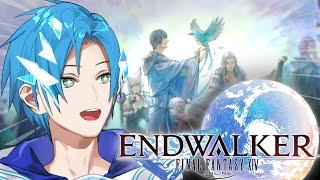 【 Final Fantasy XIV Endwalker 】 when do we get to go to the moon ._. Patch 6.0