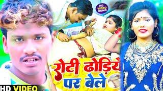 #Video - Usha Yadav & Banshidhar Chaudhari Bhojpuri Nonstop Hot Video 2024  Bhojpuri Top Video 2024