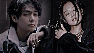 ↬taehyung and jennie love story  taennie » faded ⌠fmv au⌡  blackbangtan