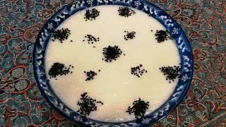 طرزتهیه شیربرنج،غذائی خوشمزه،سریع وآسان باآشپزخانه فریبا  How to make rice pudding shir berenj