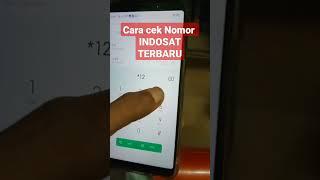 CARA CEK NOMOR INDOSAT TERBARU#ceknomorindosat#ceknomor