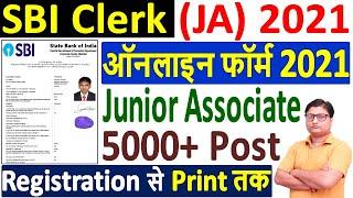 SBI Clerk Online Form 2021 Kaise Bhare ¦¦ How to Fill SBI Clerk 2021 Form ¦¦ SBI JA Online Form 2021