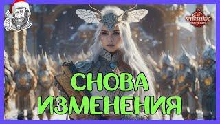 Битва клана. Успели в анонс?Vikings War of Clans