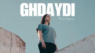 Douaa Lahyaoui - Ghdaydi Official Music Video