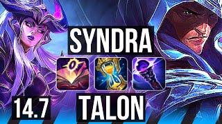 SYNDRA vs TALON MID  66% winrate 10317 41k DMG  EUW Grandmaster  14.7