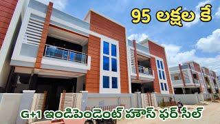 95 Lakhs  4BHK Brand New G+1 Independent House For Sale in Hyderabad