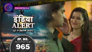 India Alert  Guru Dakshina  Full Episode 965  इंडिया अलर्ट  Dangal TV