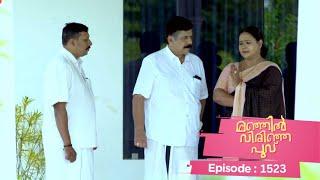 Ep 1523  Manjil Virinja Poovu  The resolve of a genius...