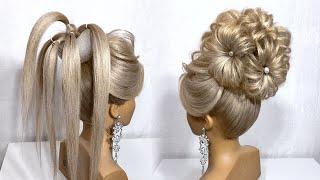 Wedding Hairstyle 2020 Step By Step.  Hairstyle for Long Hair.  Womens Hairstyles