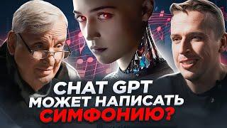 Зачем нейросеть и Чат GPT врёт нам? Литература и книги от ИИ  ЖЖ  Евгений Жаринов и Николай Жаринов