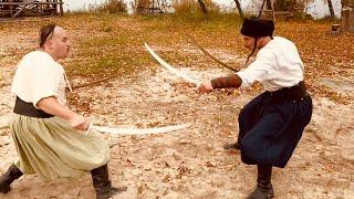 Cossacks Martial Arts. Sword Fight  Казацкий Бой на Двух Саблях