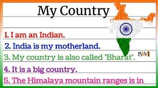 10 lines on my country in English  my country essay on English  my country few lines