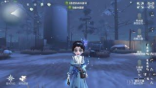 #602 Doctor  Pro Player  Leos Memory  Identity V