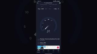 Тест скорости 5G Samsung S23 - Израиль - Оператор 012 - Город Герцлия