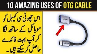 10 Uses Of OTG USB Cable  Tech Ki Baatein #shorts